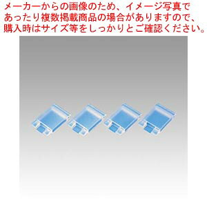 ジョインター(4個入) J-40-00 1袋【ECJ】