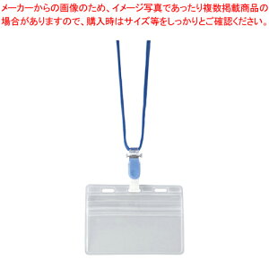 E݉D`bN 10  CR-NF-477-BL AI 1y ItBX Ј qp QXg l[P[X Nbv Xgbv u[ ^bO D `bNt J[hz_[zyECJz