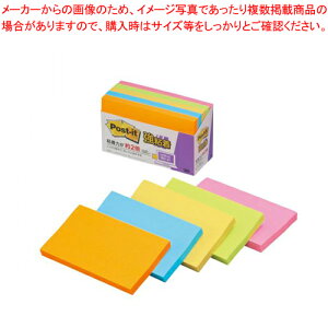 y܂Ƃߔ10Zbgiz|XgCbgSm[g uF 655-5SSAN A\[g 1yECJz