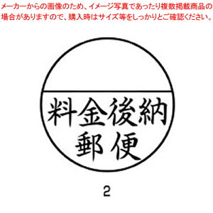 X֎p ([X) XE-25Y 02 N 1y ItBX  Ɩp X^v X  [ ubN A _CNg[ ₷zyECJz
