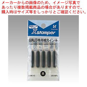 ]p[CL  XR-NFNN N 1yECJz