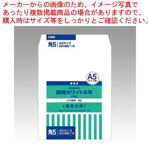 JzCg p5 KW5 1܁yECJz