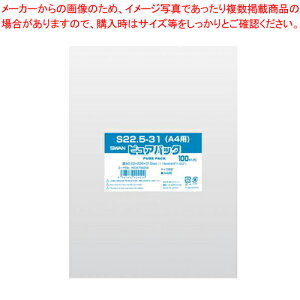 NsApbN S-A4 6798250 1ypi ItBXpi sApbN ֗ObY A4 ސzyECJz