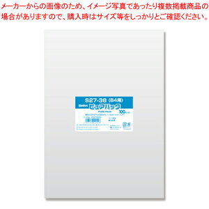 NsApbN S-B4 6798254 1ypi ItBXpi sApbN ֗ObY B4 ސzyECJz