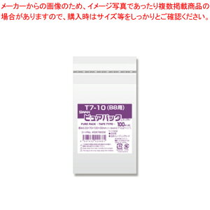 NsApbN T7-10 6798306 1yƒp   v[g o^C bsO d  e[vt B8 J[hp ۊ zyECJz