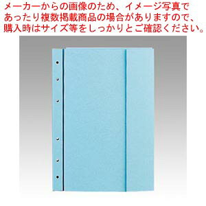 veNgt@C䎆 K 7085 AI 1yt@C䎆 veNg䎆 䎆 t@C n[hP[XƊi[ f[^ی f[^ۑ CD[ MO[ FD[  u[zCDP[X[\Bd