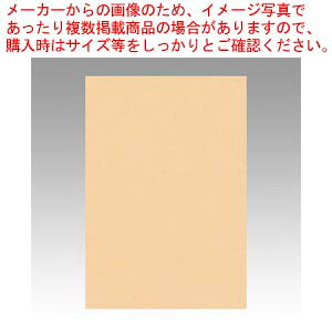 j[J[8 100 8NCR-111 V` 1yECJz