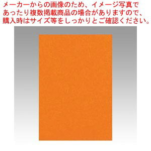 j[J[8 100 8NCR-324 }uLC 1y H Fp G` ItBX WzyECJz