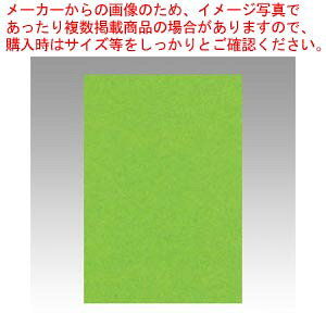 j[J[8 100 8NCR-238 RCL~h 1y H Fp G` ItBX WzyECJz