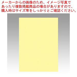 j[J[4 100 4NCR-134 CgCG[ 1yFp Hp q wZp h G ؂zyECJz