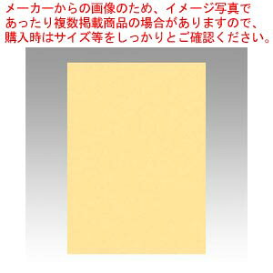 j[J[4 100 4NCR-122 RCN[ 1y H Fp G` ItBX WzyECJz