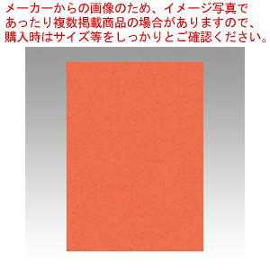 y܂Ƃߔ10Zbgizj[J[R 10 10-213 _C_C 1{yECJz