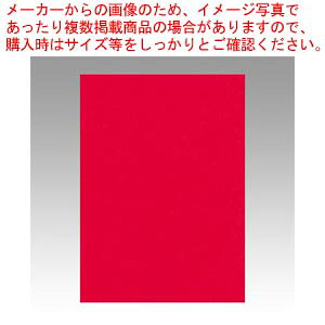 y܂Ƃߔ10Zbgizj[J[R 10 10-317 AJ 1{yECJz