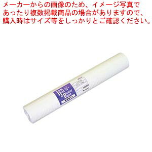 ʎ64 594X50M 2{ IJN64B 1yECJz