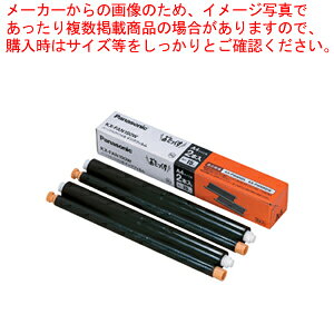 �y�܂Ƃߔ���10�Z�b�g�i�zFAX�p�C���N�t�B���� KX-FAN190W 1�yECJ�z