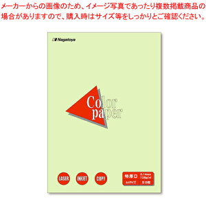 J[y[p[A4  50 i-3406 JNT 1yECJz