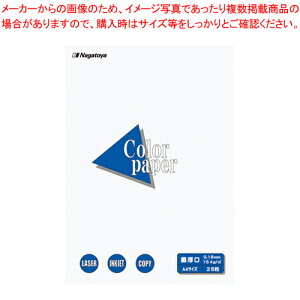 J[y[p[A4 Ō 25 i-3501 V 1yECJz