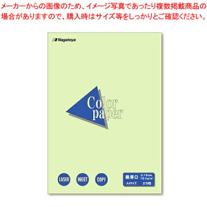 J[y[p[A4 Ō 25 i-3506 JNT 1yECJz