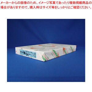 y܂Ƃߔ10ZbgizNEWt@CJ[ B4 500 B4-027 XJCu[ 1yECJz