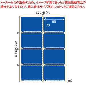 ډBx A4 8/n LB2403 1yECJz