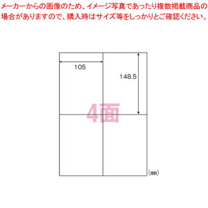 y܂Ƃߔ10ZbgiziiRs[(VvpbN)4×500 C4IA 1yECJz