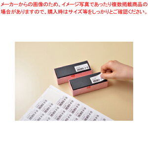 XєF؎ A4^bNV[12 lӗ] FSCOP881 1ypi piG ItBX ItBXpi OAp v^[p v^p v^x Xܗpi v^V[ PC֘A