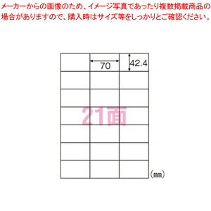 XєF؎ A4^bNV[21 FSCGB983 1ypi piG ItBX ItBXpi OAp v^[p v^p v^x Xܗpi v^V[ PC֘AՕi }