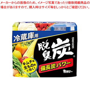 GXe[ ELY@①ɗp 038077 1yECJz