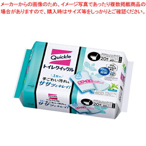 gCNCbN l֗p 20 233424 1Py|ObY Օi lߑւp ۃV[g |V[g V[g pG pi  gC ԉ W{pbN V[g [  l