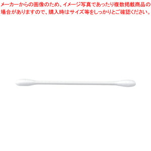 RbghȖ_200{×2pbN 56752 1PyECJz