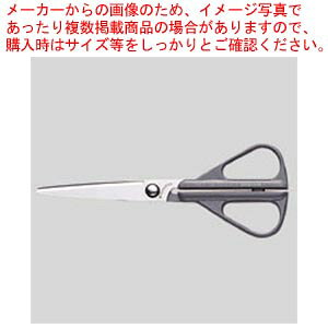 �t�b�f�R�[�e�B���O�͂��� CR-HS161-GR 1�{�yECJ�z