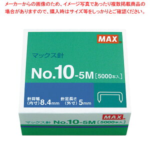 �z�b�`�L�X�j NO.10-5M MS91190 1�yECJ�z