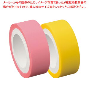 �����b�N ���[���e�[�v �t�B�����^�C�v 15mm �l�� RF-15H-6EN Y/P 1P�yECJ�z