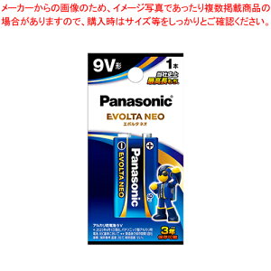 ���d�r�G�{���^NEO 9V�` 1�{ �u���X�^�[�p�b�N 6LR61NJ/1B 1P�yECJ�z