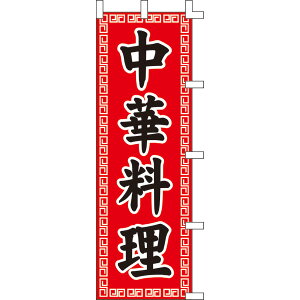 ̂ڂ  ̂ڂ蒆ؗyLZ/ԕiszyECJz