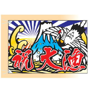 務 xmR@/() 󒍐YiyECJz