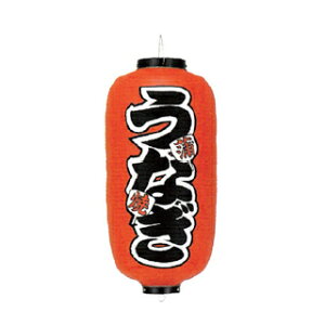 񓔁@9^iEj Ȃ@ 񂹏i@ʓriyECJz