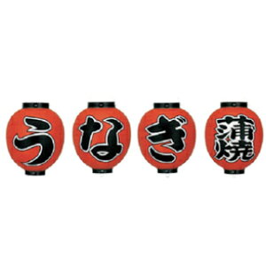 񓔁@9ی^4AV[Y Ȃ@ 񂹏i@ʓriyECJz