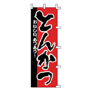 ̂ڂ Ƃ񂩂  yECJz