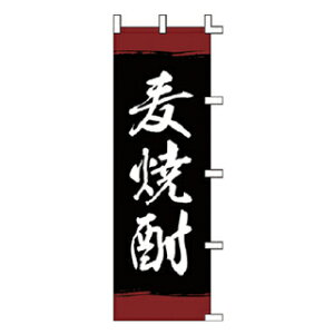 ̂ڂ Ēy󒍐Yi/[2TԁzyECJz