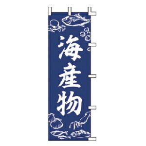 ̂ڂ CYy󒍐Yi/[2TԁzyECJz