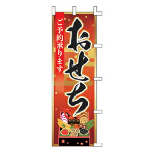 ̂ڂ  \񏳂܂y󒍐Yi/[2TԁzyECJz