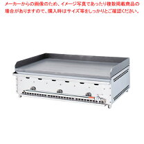 楽天市場】グリドル 900の通販