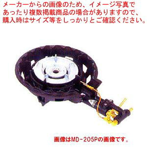 KXnCJ[o[i[Zbg d^ MD-205 vp(LPKX)ynCJ[o[i[ Ɩp KXg[` KXo[i[ Ɩp nCJ[o[i[ ƖpzyECJz