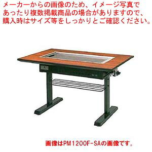 DݏĂe[u 9mmS 4l| X`[rm 1200×800×700 vp(LPKX)yÖؒЂ̂ X`[r DݏĂe[u Ɩp ~[pizy[J[/㕥ϕszyECJz