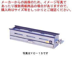 ĂE݂炵cqĂ YC-15 ssKX(12AE13A)Ă@ ĂĂ Ă Ă R ƖpyECJz