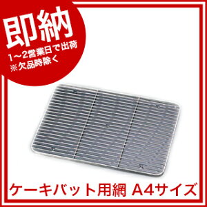 N[o[ 18-8 P[LobgpA~ A4TCYyƖppbh  َqobg gobg َqobg^ Lb`pi obg̔ NbLOobgzyECJz