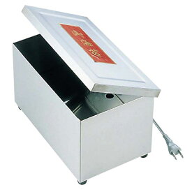 EBM 電気 のり乾燥器(235×145×H140)【ECJ】