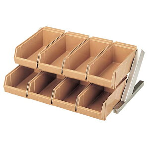 EBM オーガナイザー 2段4列(8ヶ入)C/B【ECJ】