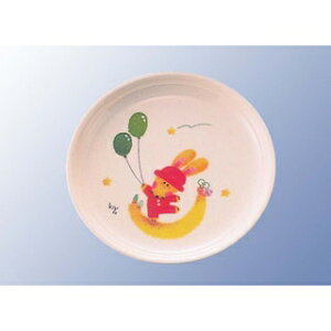 ~qH XC[grbg M J3SRyECJz